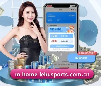 乐虎国际官方 APP